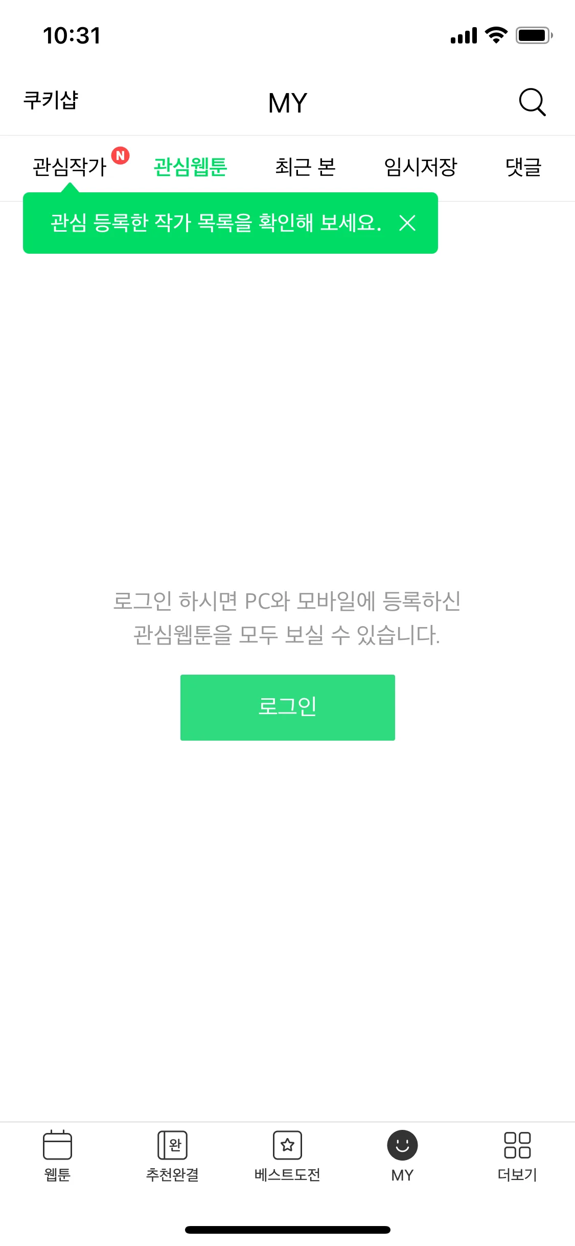 Test Image 1