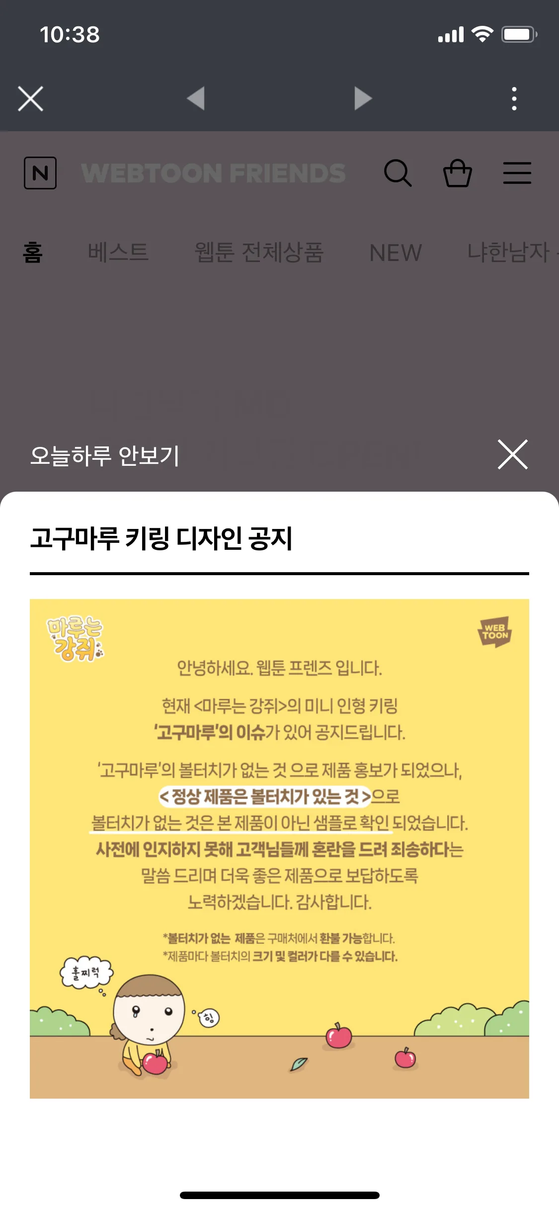 Test Image 1