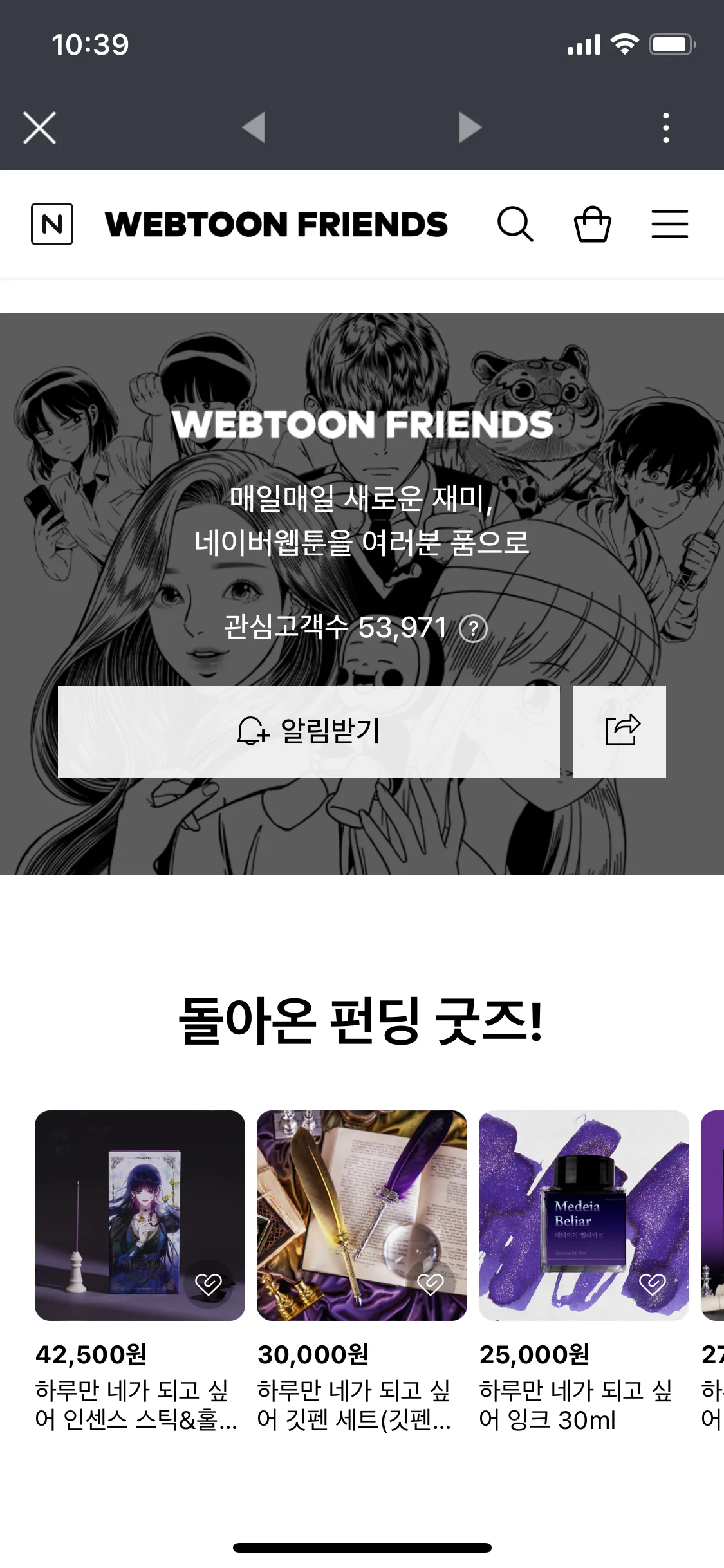 Test Image 5