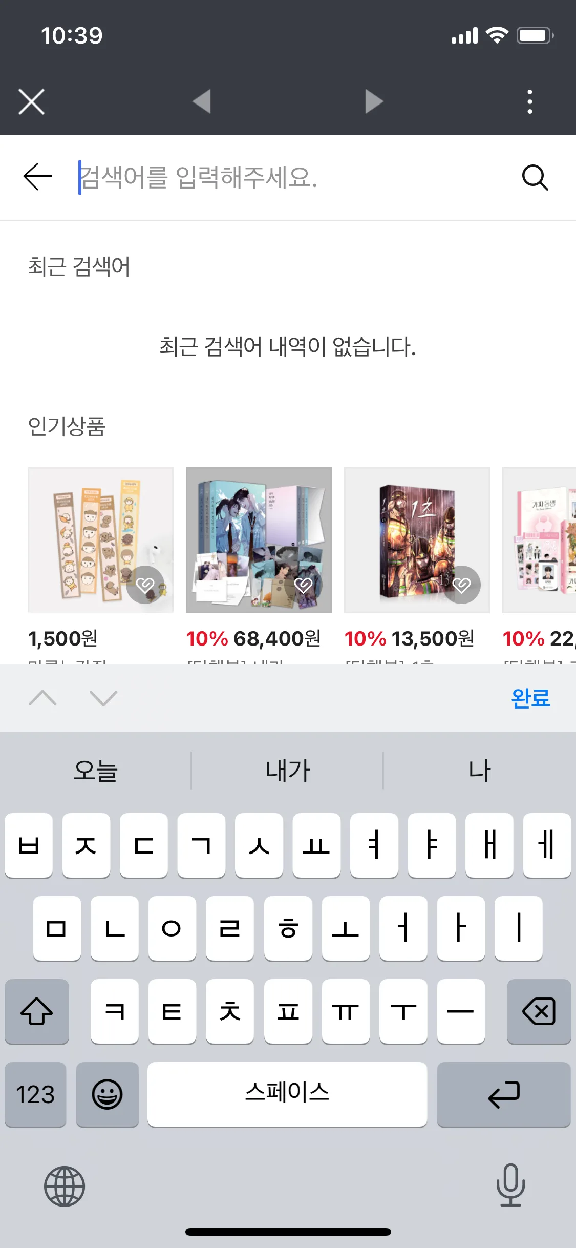 Test Image 10