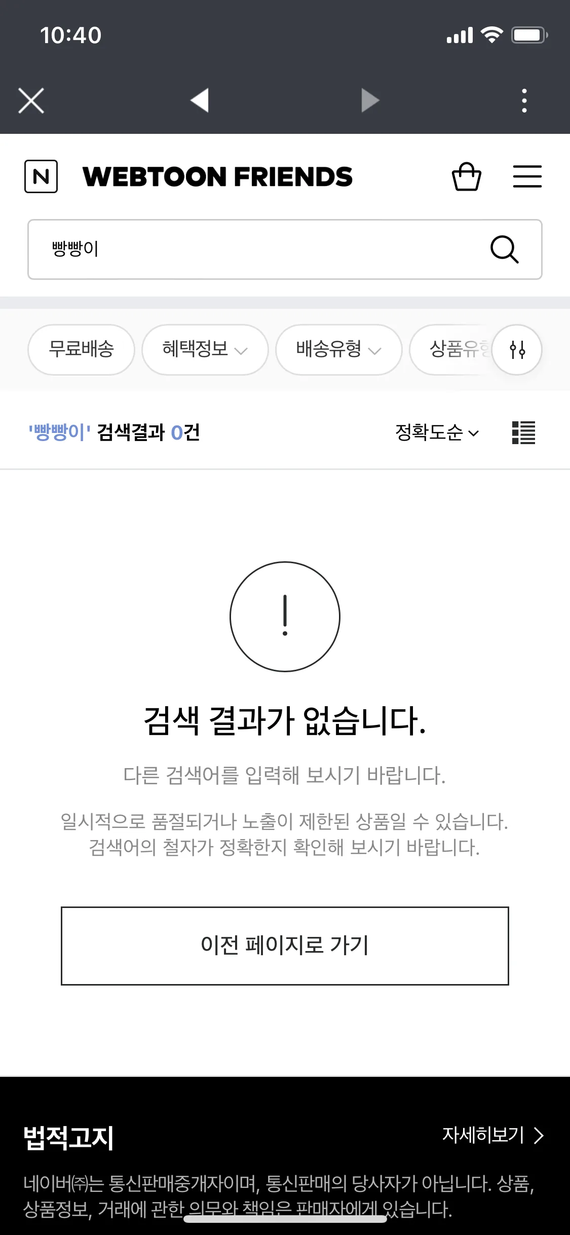 Test Image 12