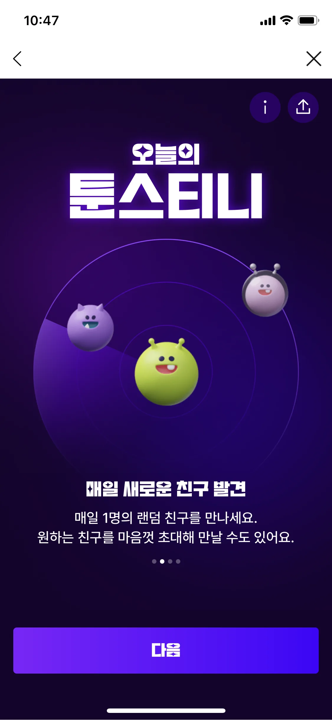 Test Image 2