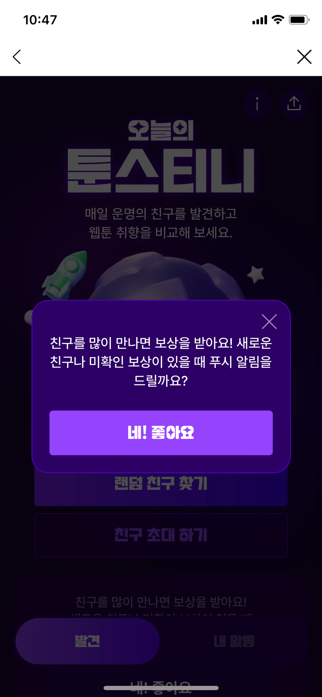 Test Image 5