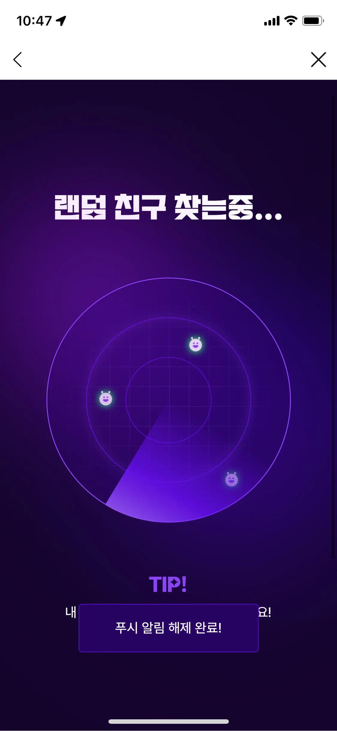 Test Image 7