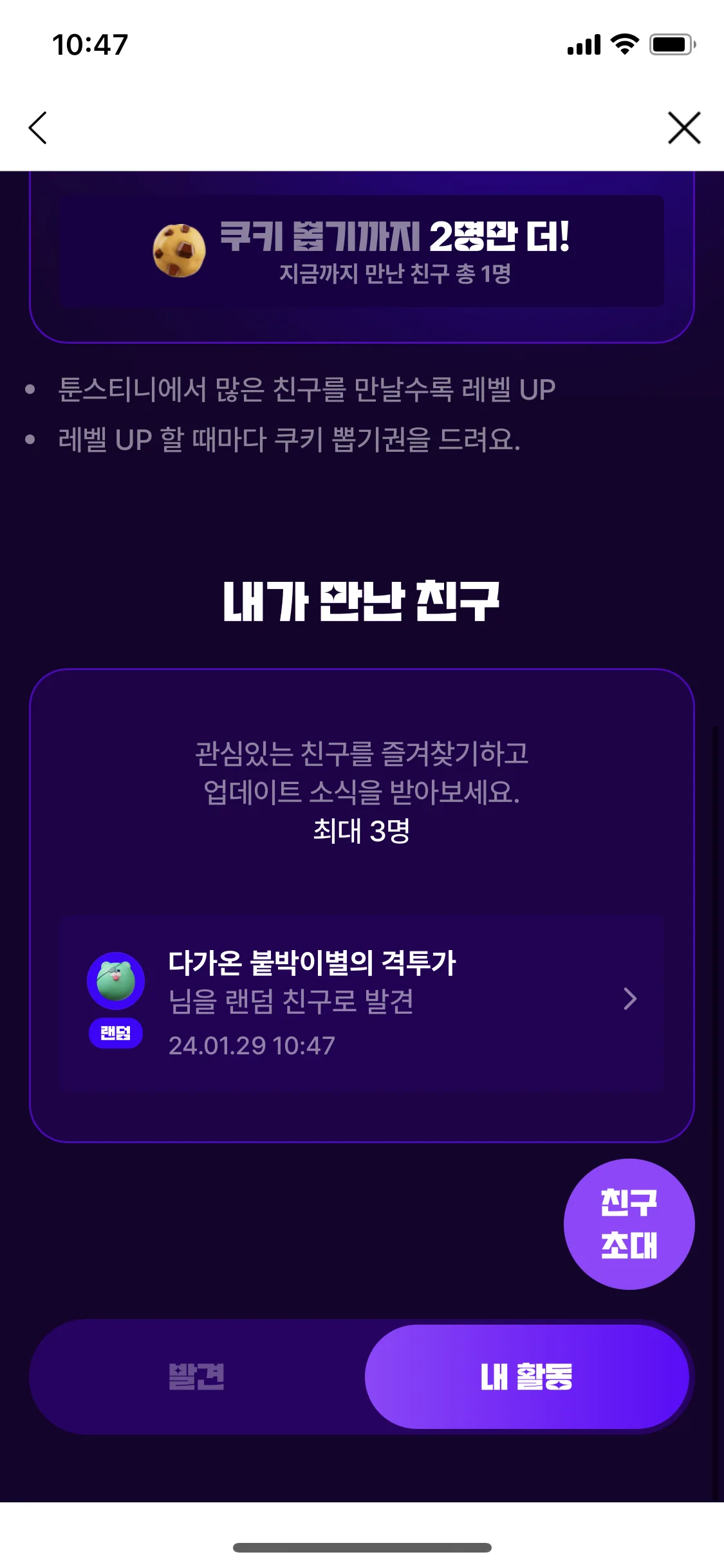 Test Image 12