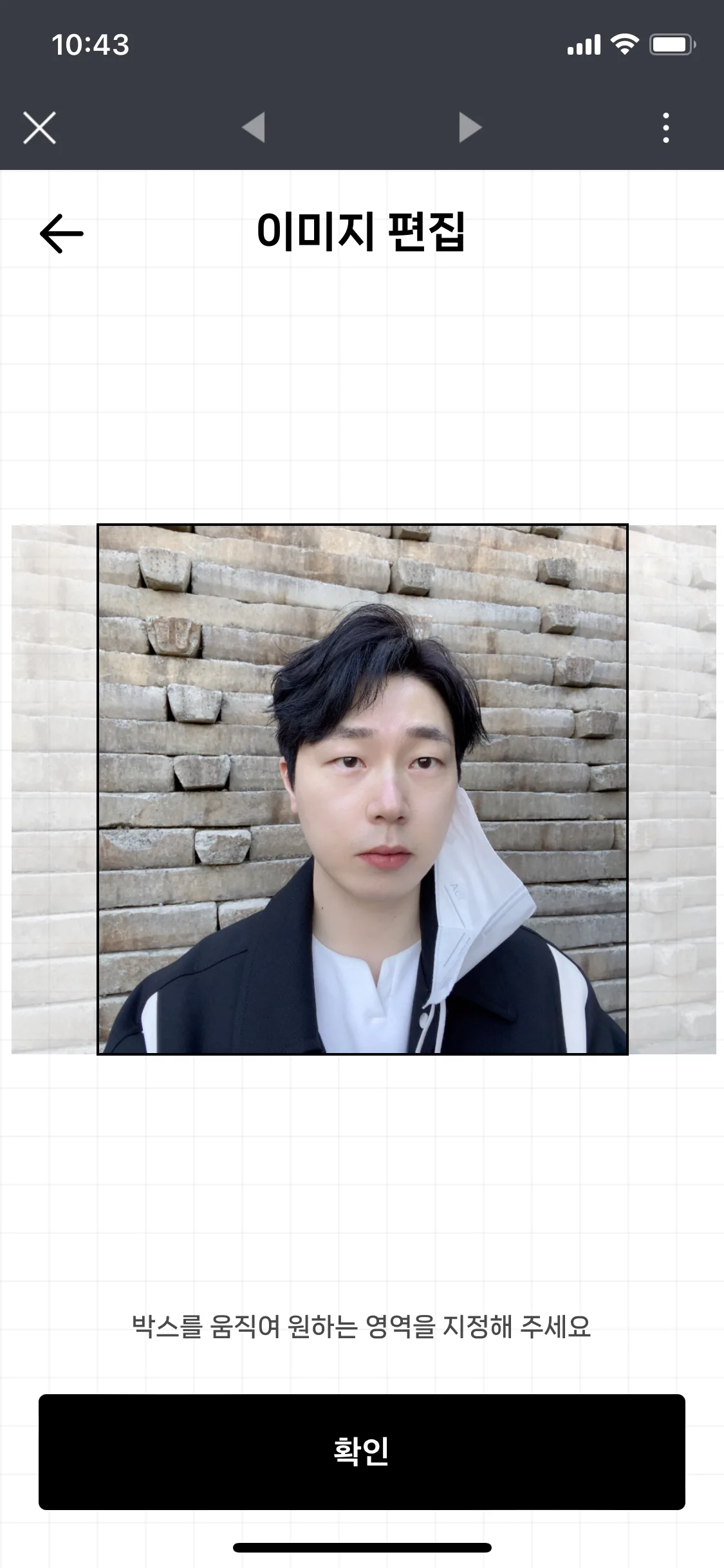 Test Image 7