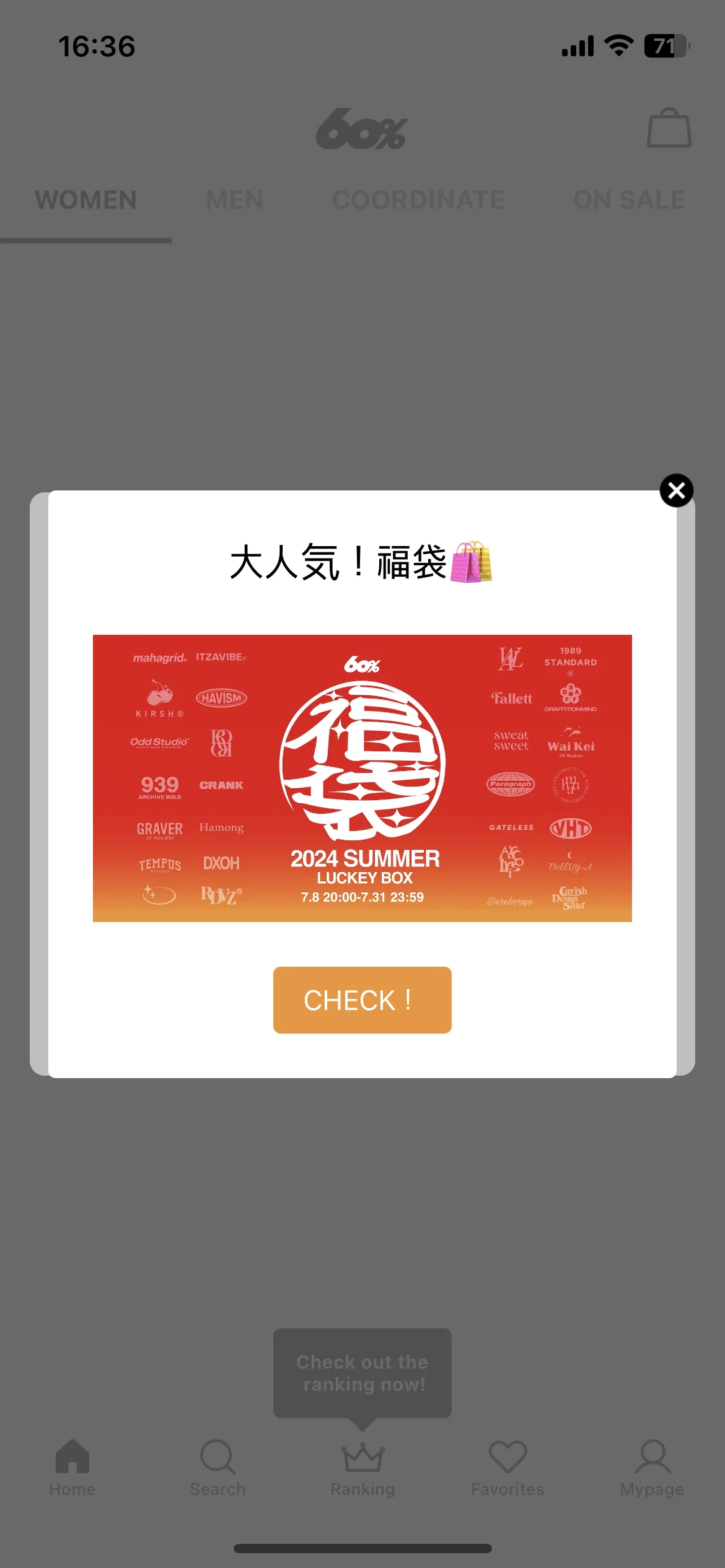Test Image 1