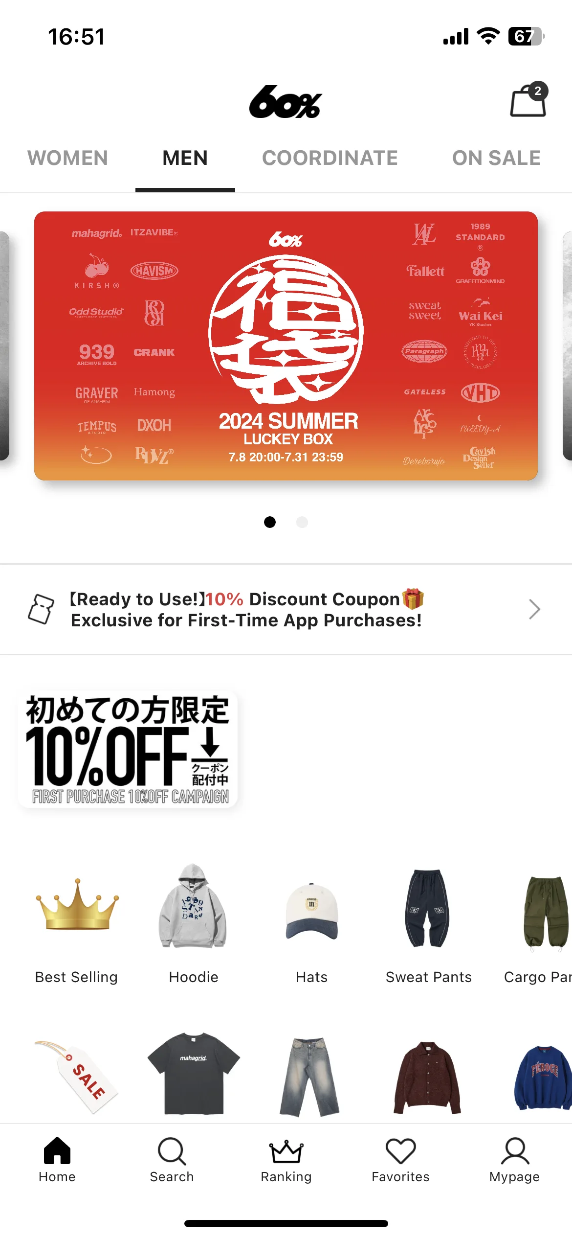 Test Image 13