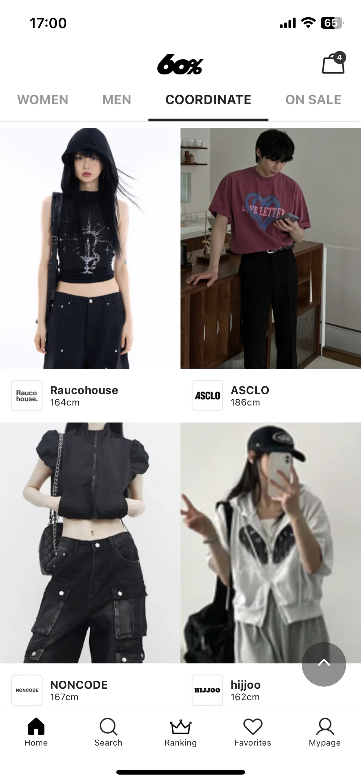 Test Image 19