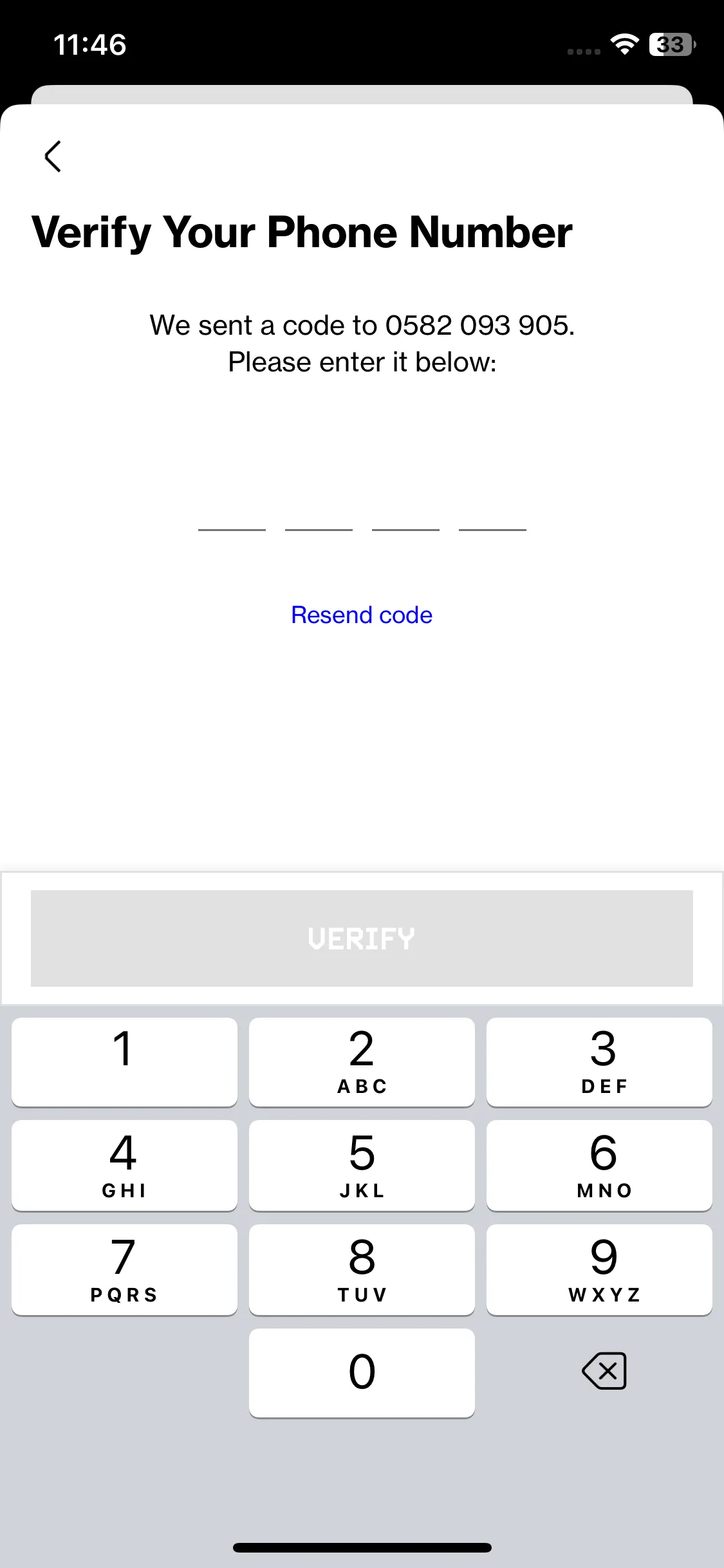 Test Image 2