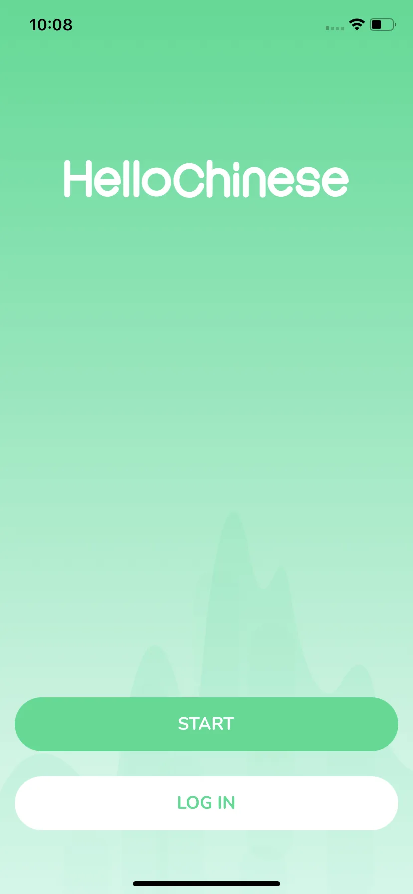 Test Image 1