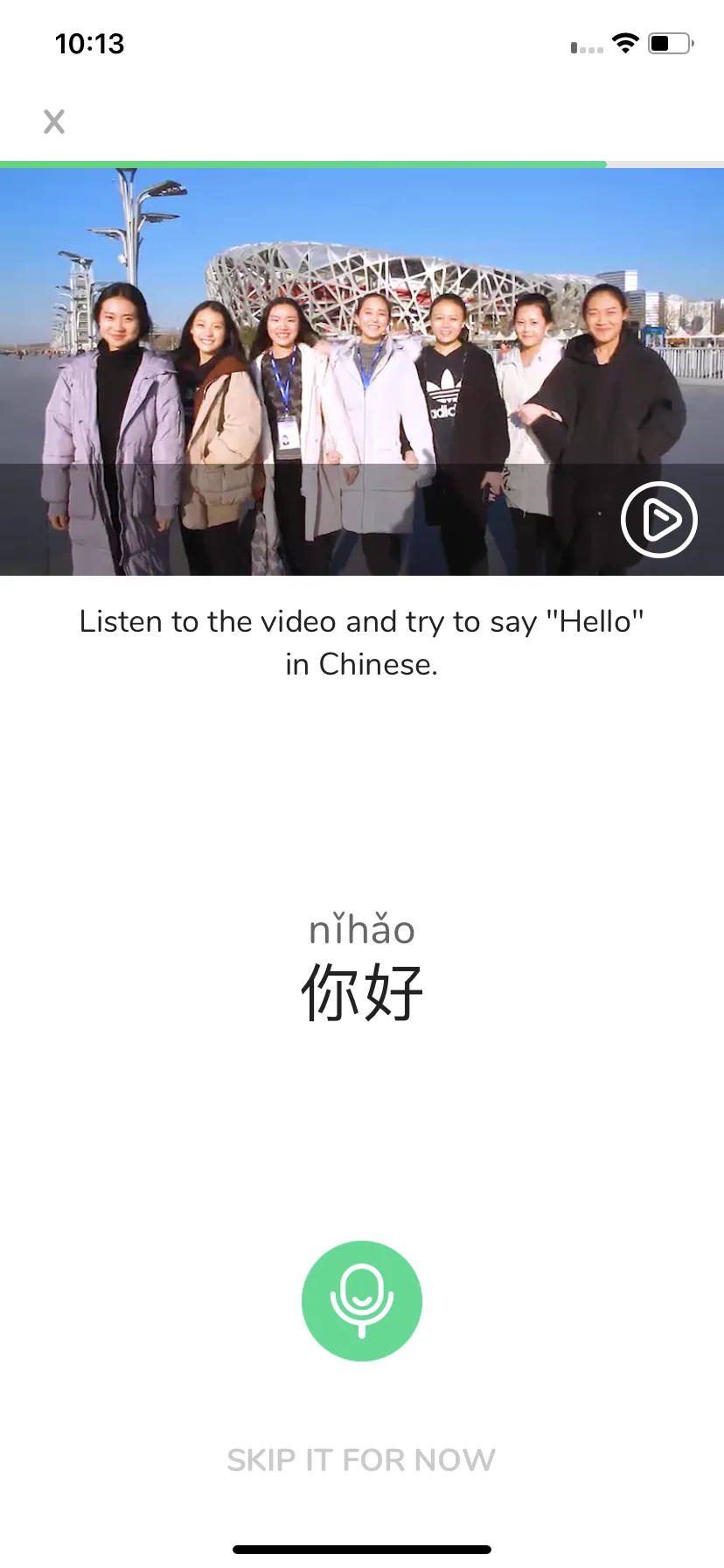 Test Image 11
