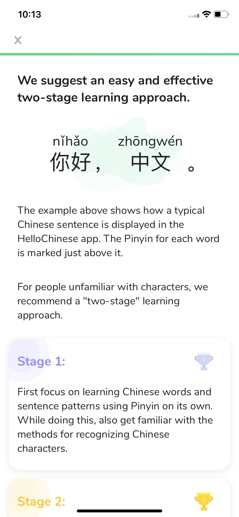 Test Image 12
