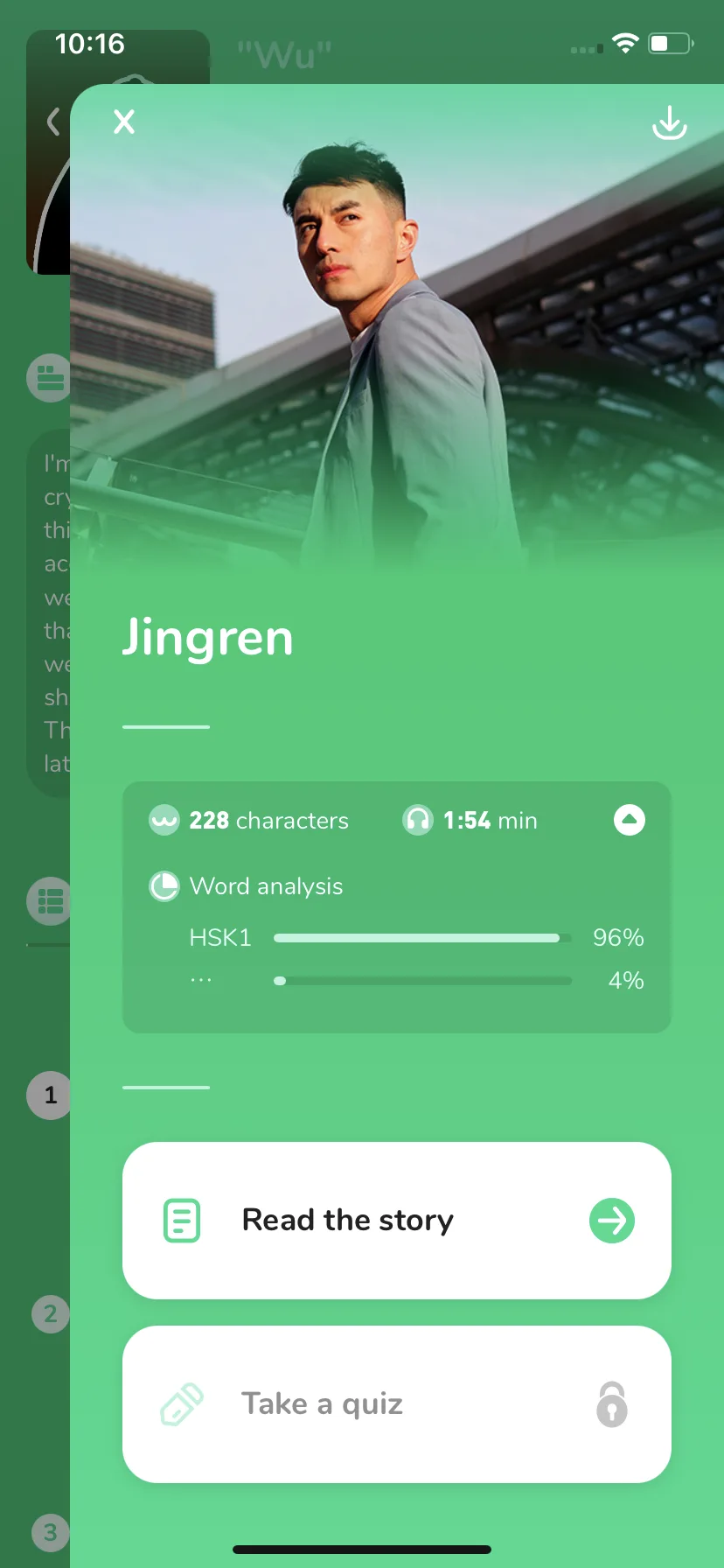 Test Image 14