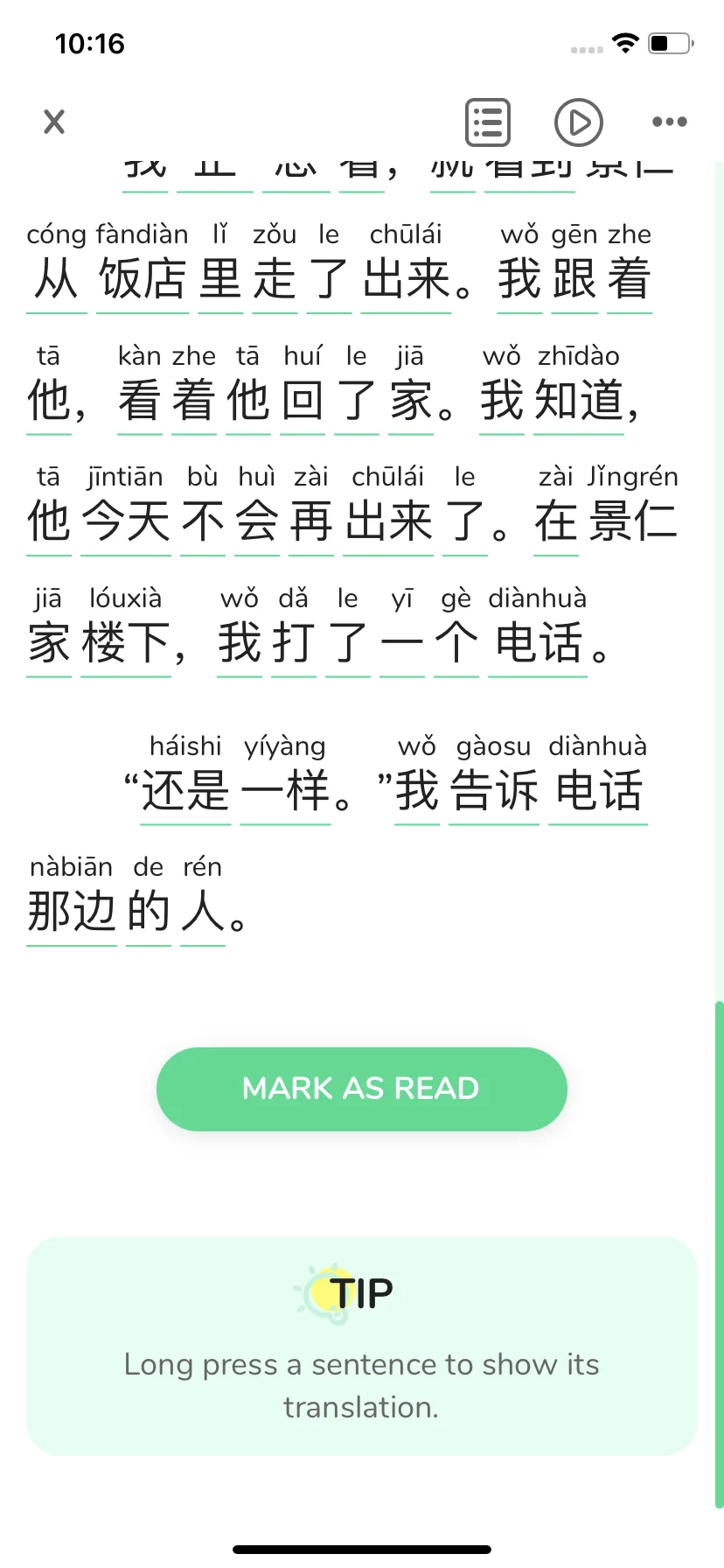 Test Image 16