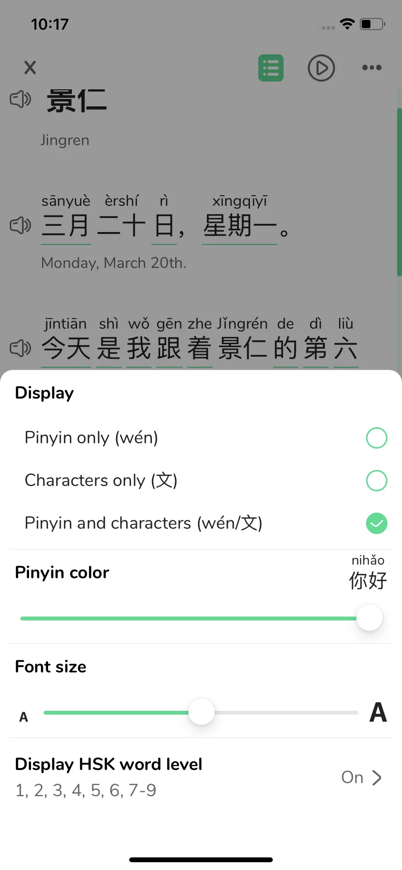 Test Image 21