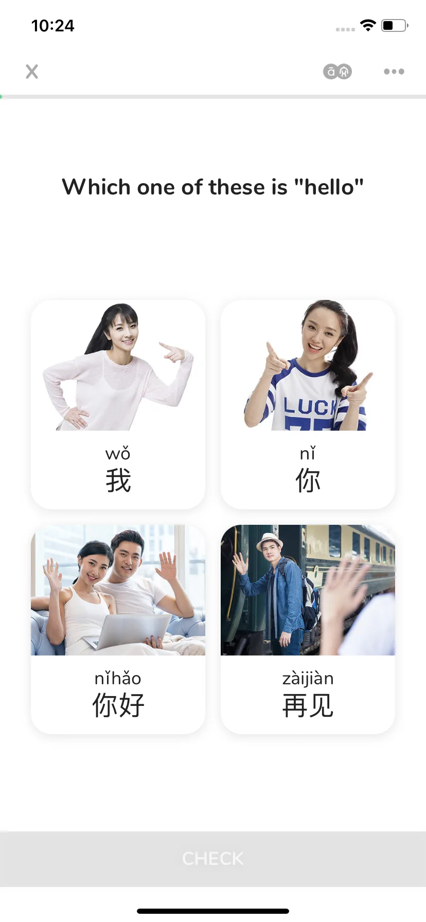 Test Image 3