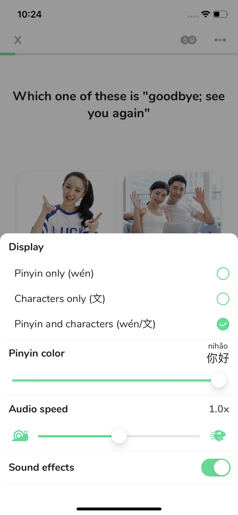 Test Image 9