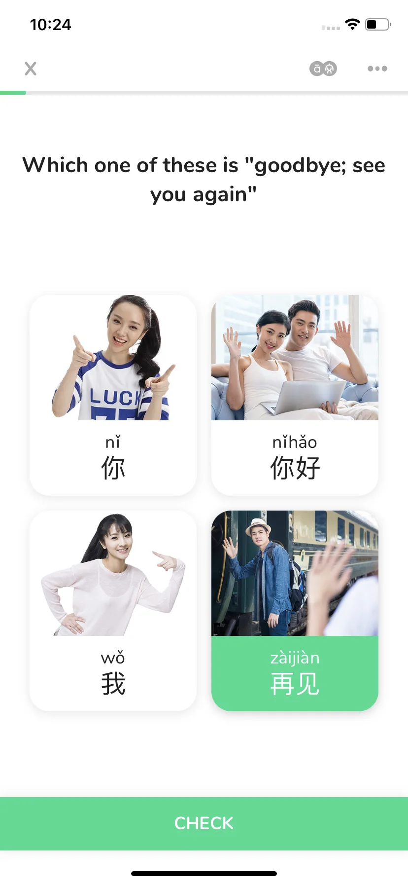 Test Image 10