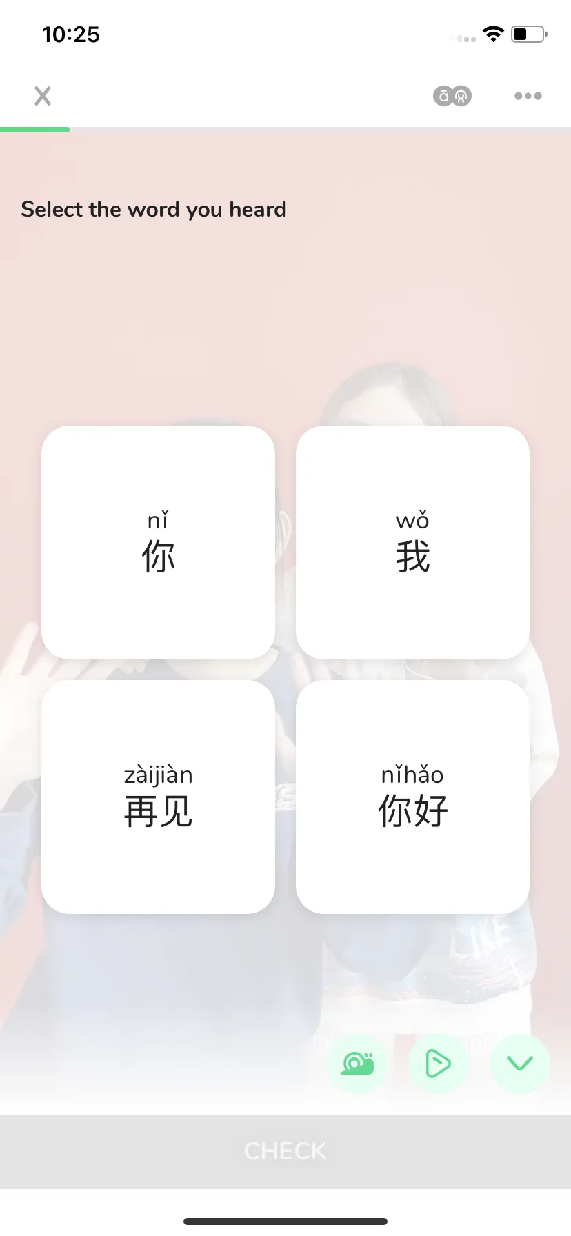 Test Image 12
