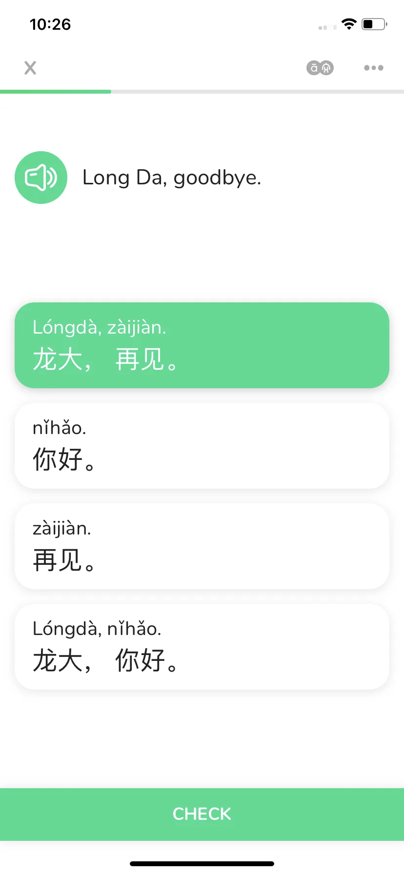 Test Image 16