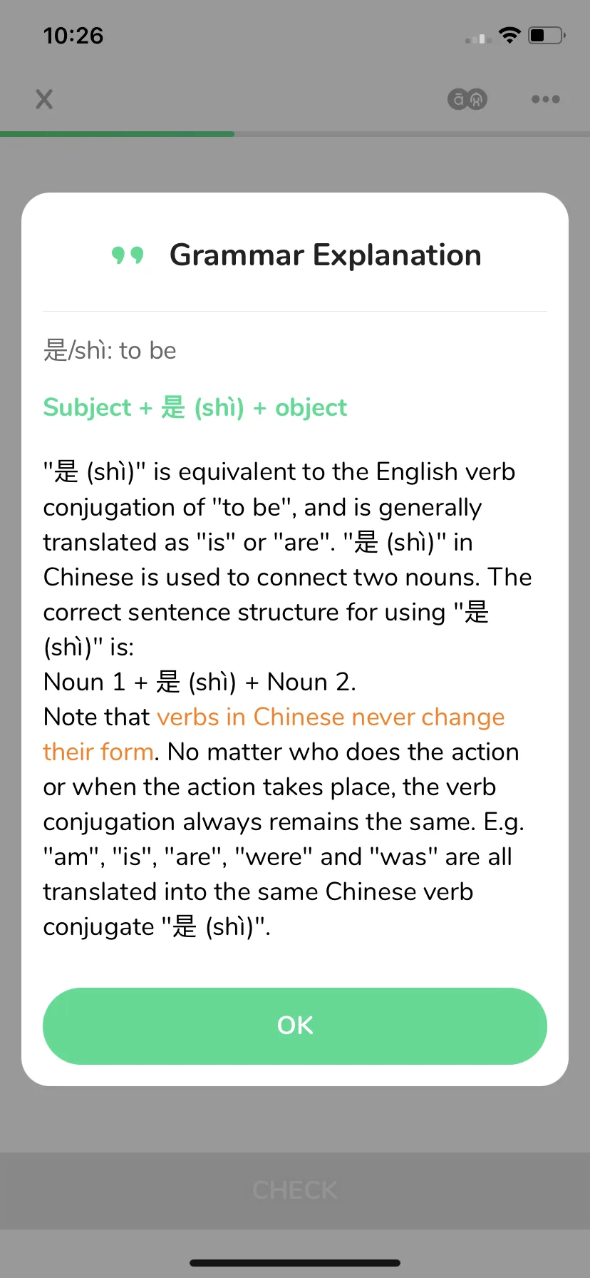 Test Image 18