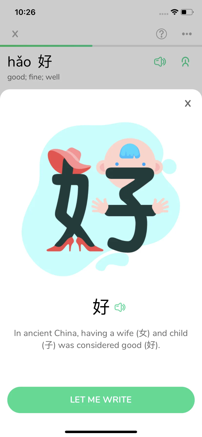 Test Image 19