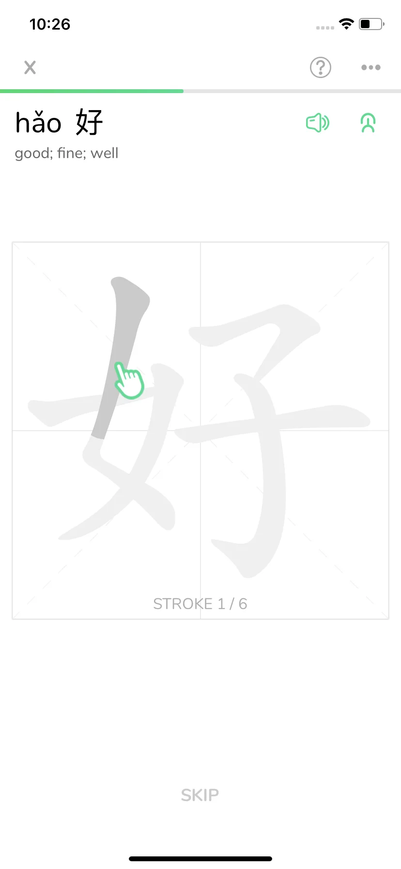 Test Image 20