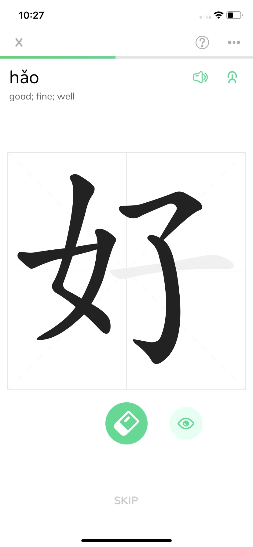 Test Image 21