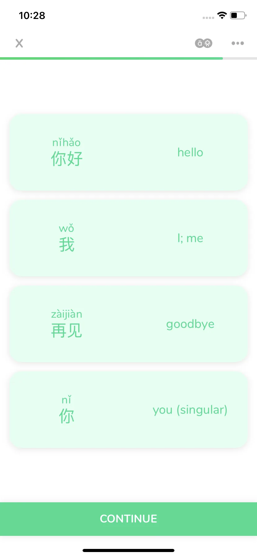 Test Image 22