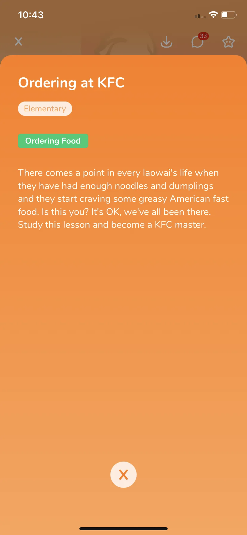 Test Image 30