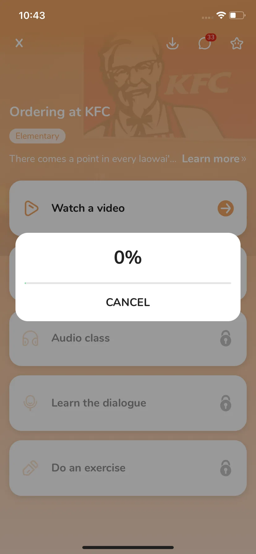 Test Image 33