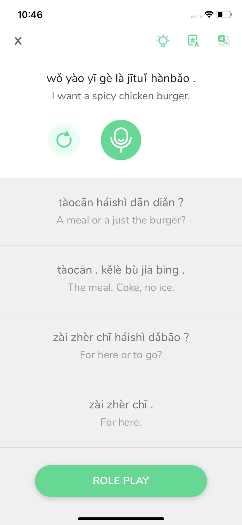 Test Image 43