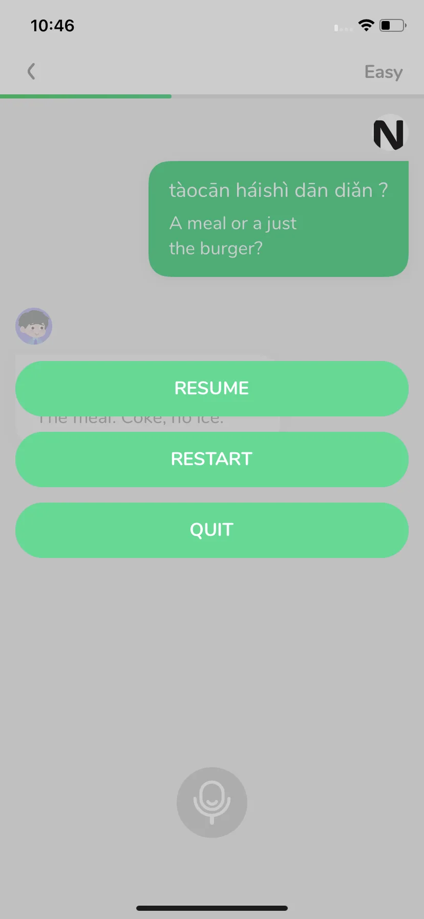 Test Image 47