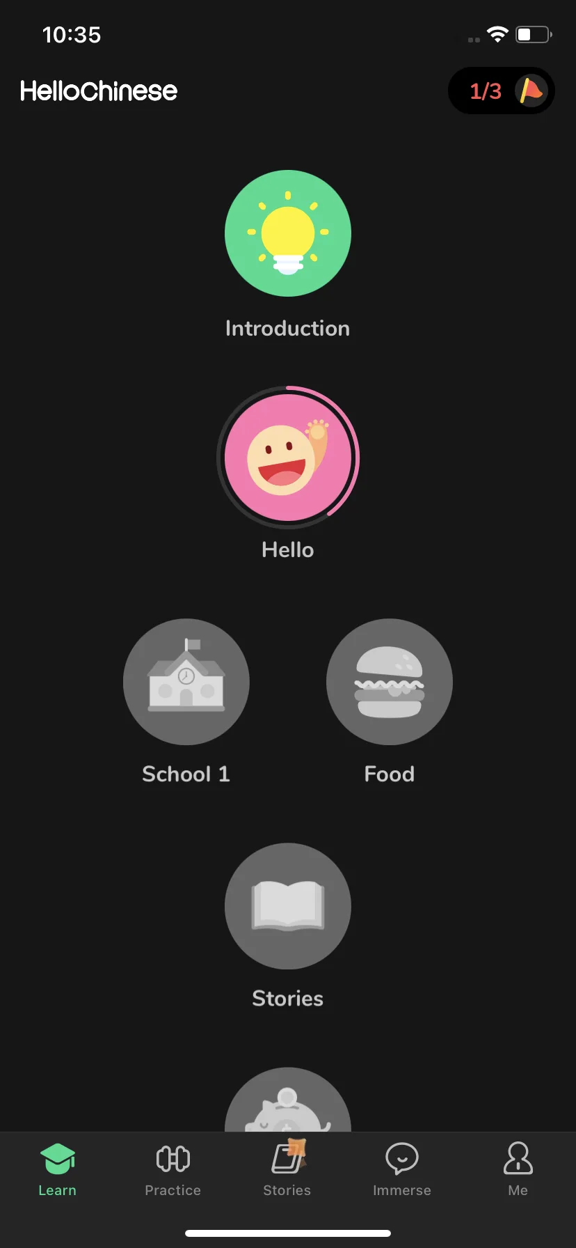 Test Image 8