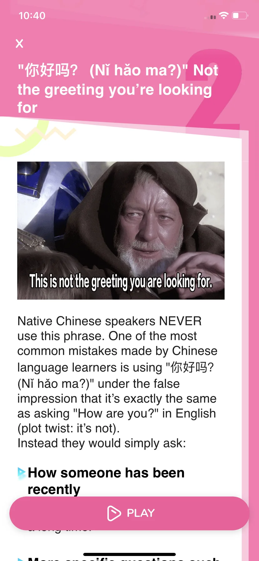 Test Image 4