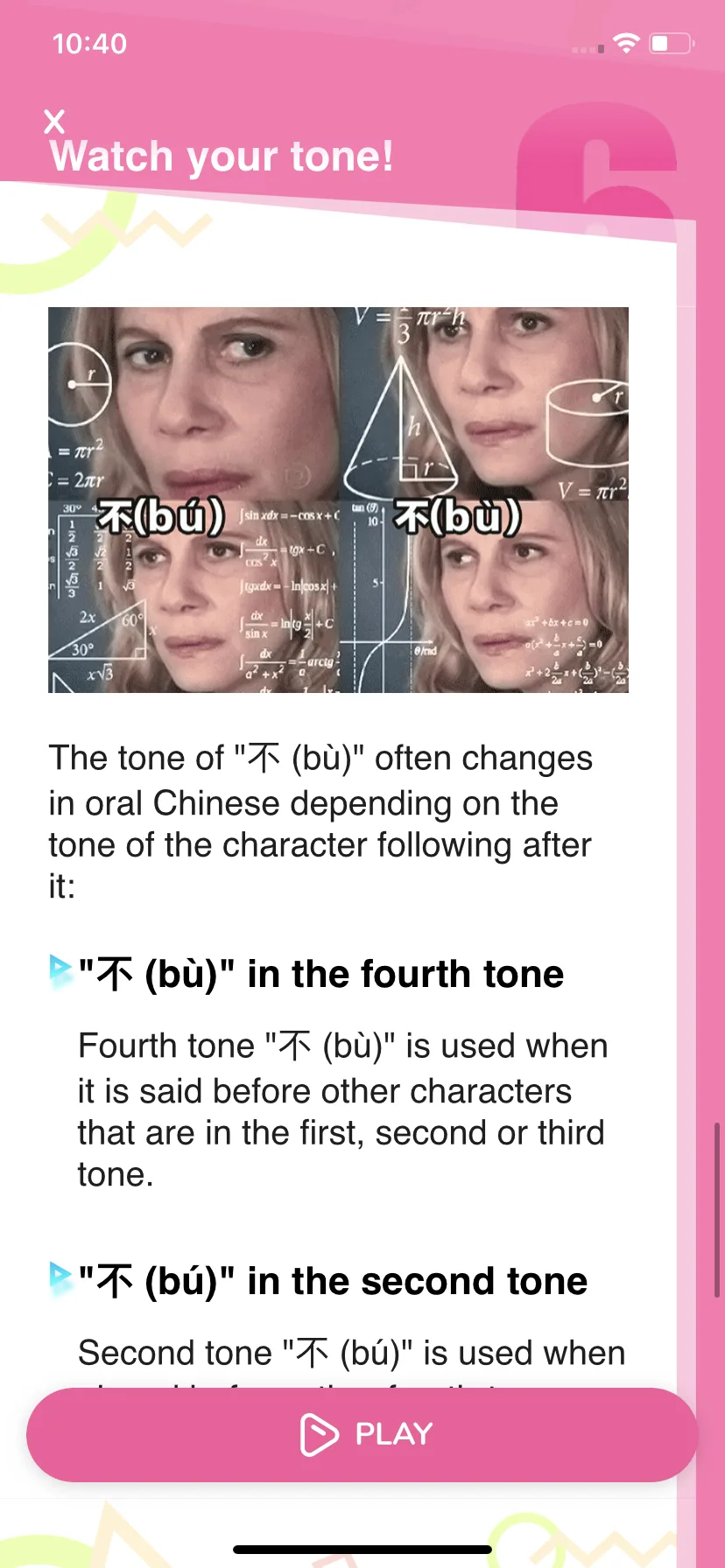 Test Image 8
