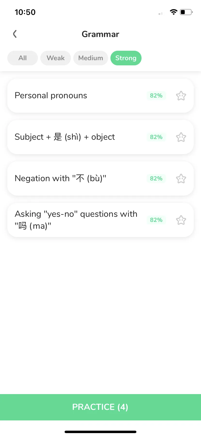 Test Image 10