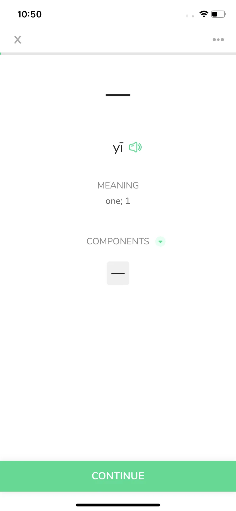 Test Image 19