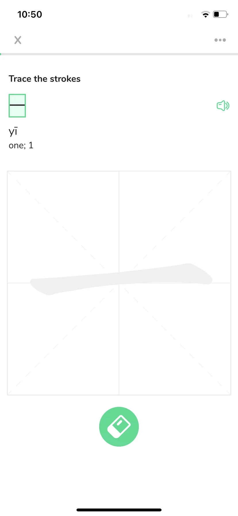 Test Image 20