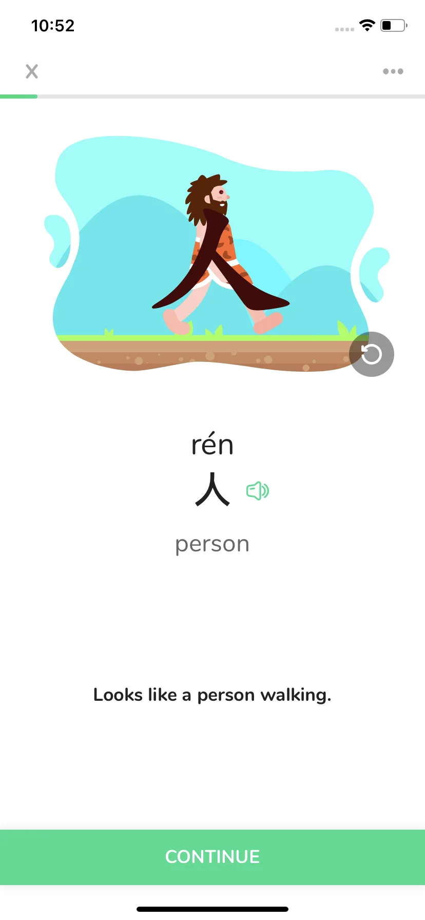 Test Image 24