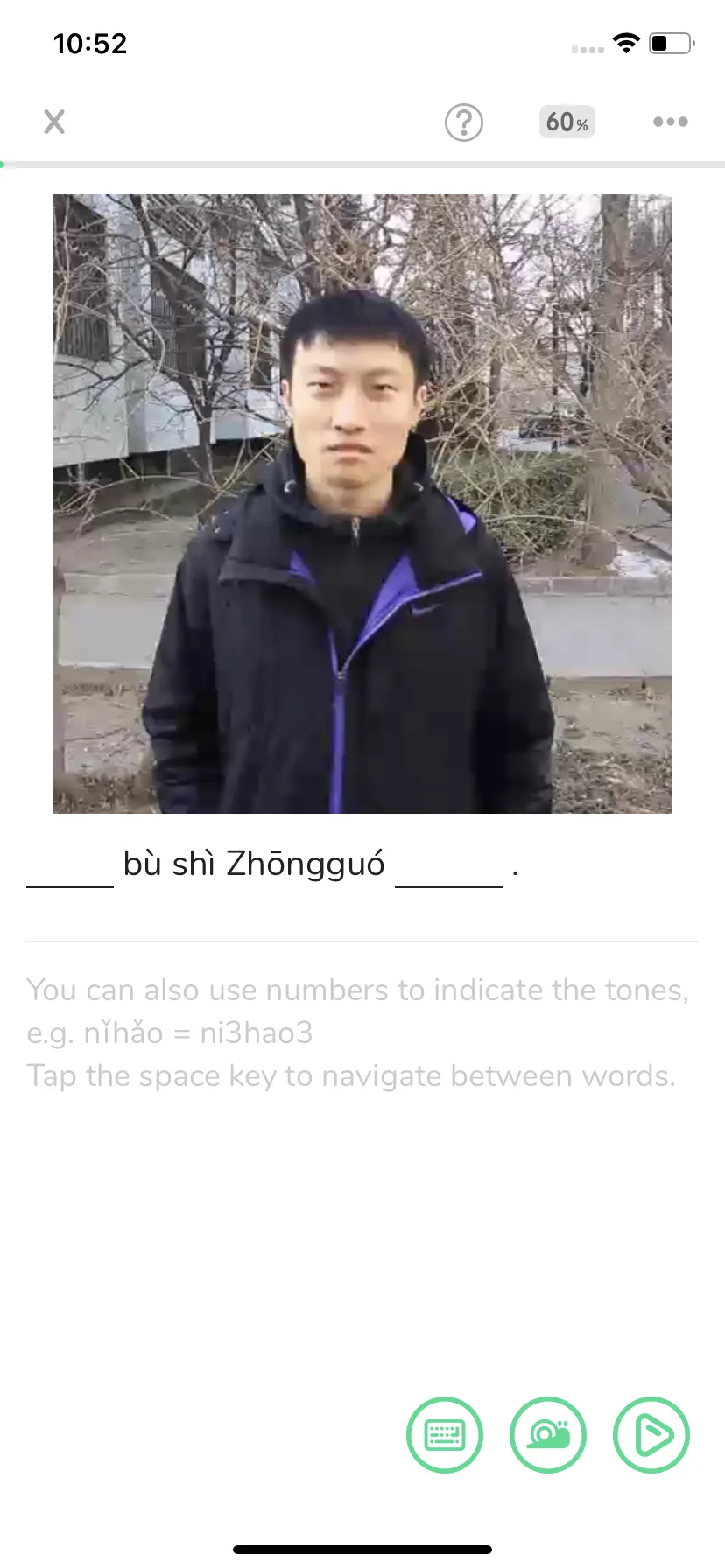 Test Image 27