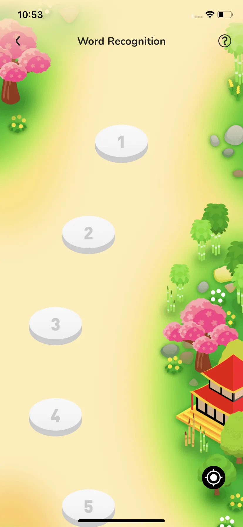 Test Image 33