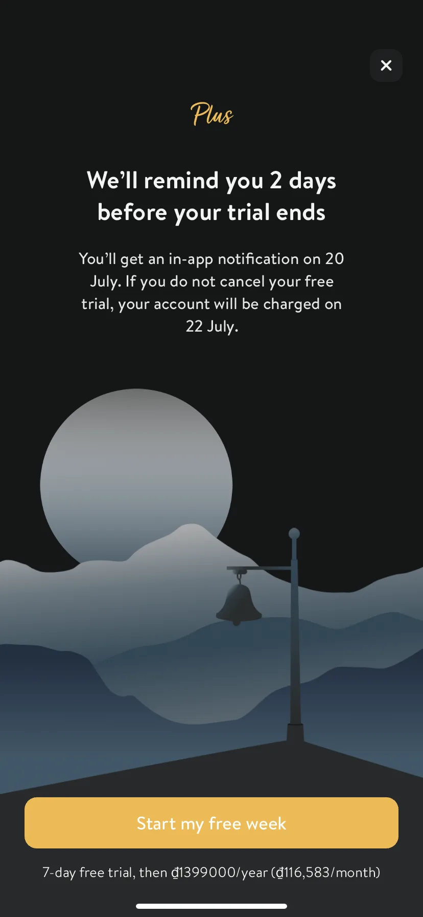 Test Image 5