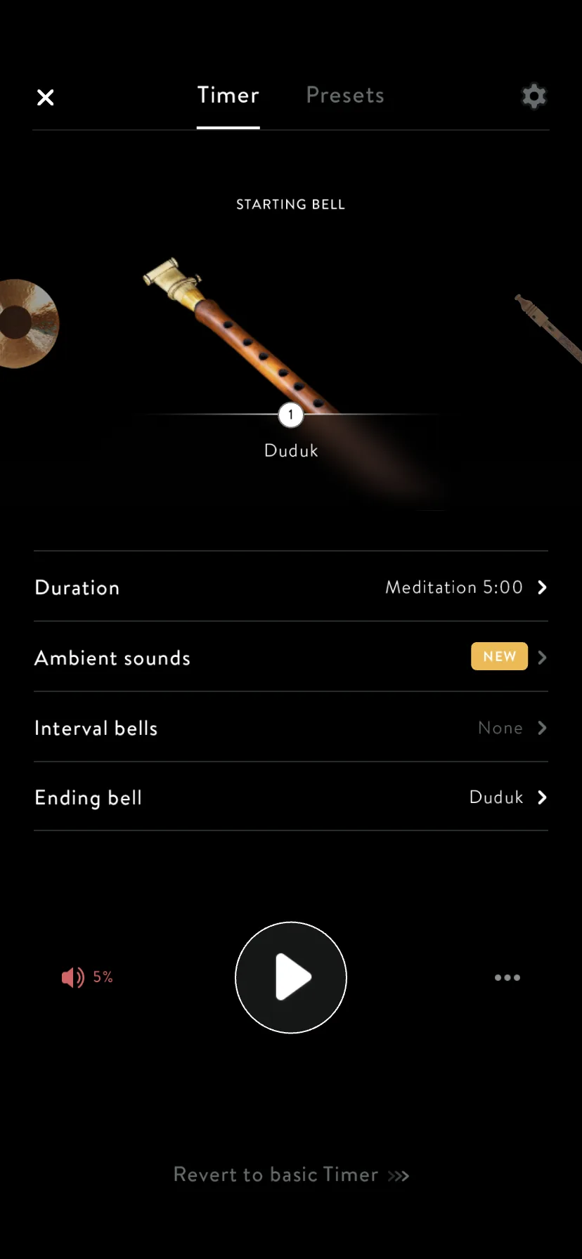Test Image 2