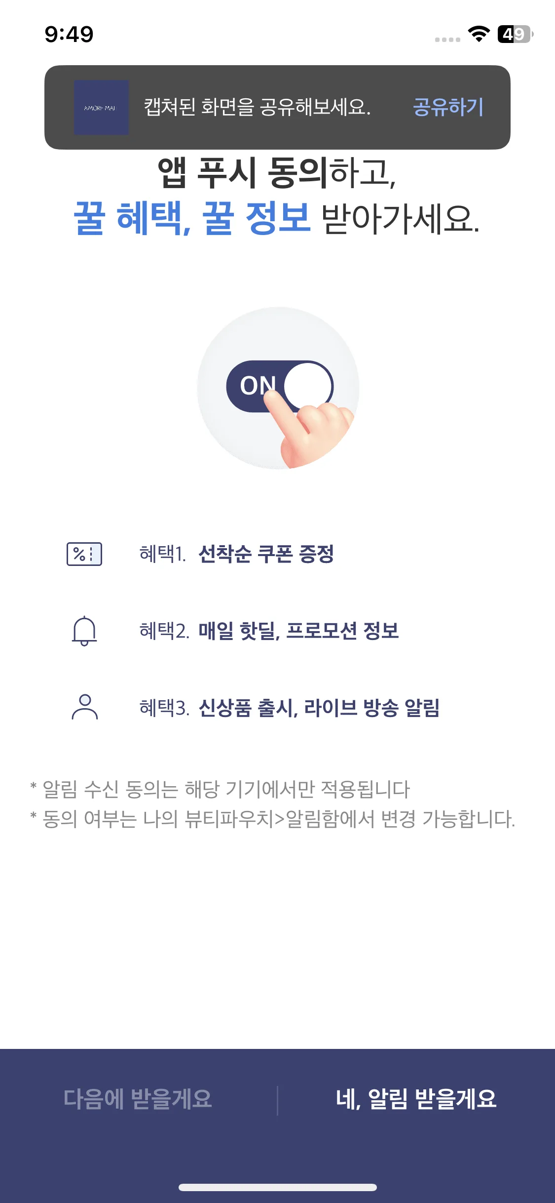 Test Image 3