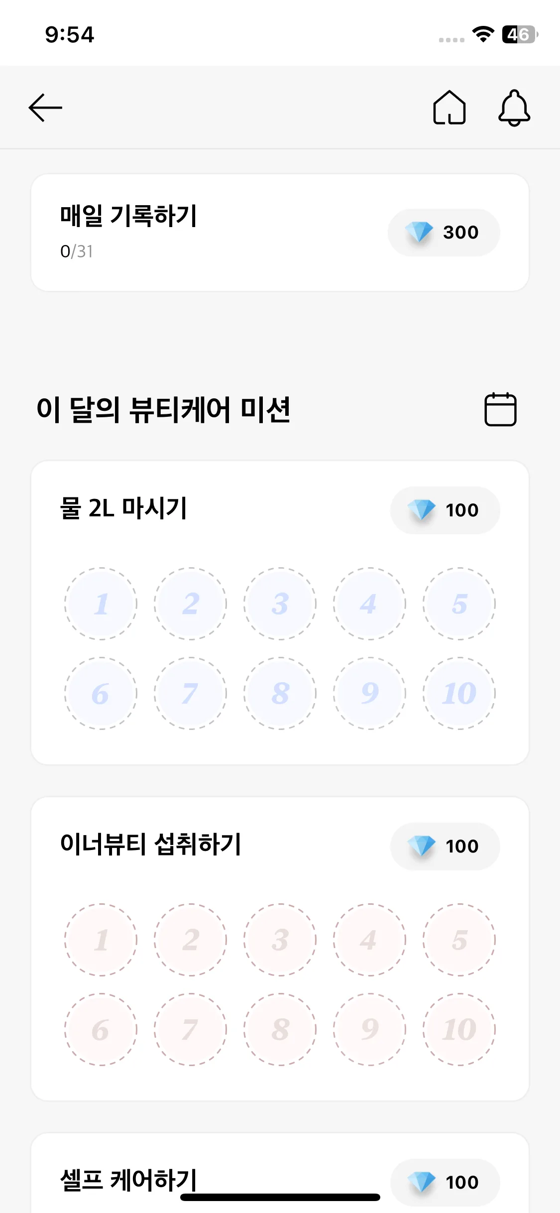 Test Image 2