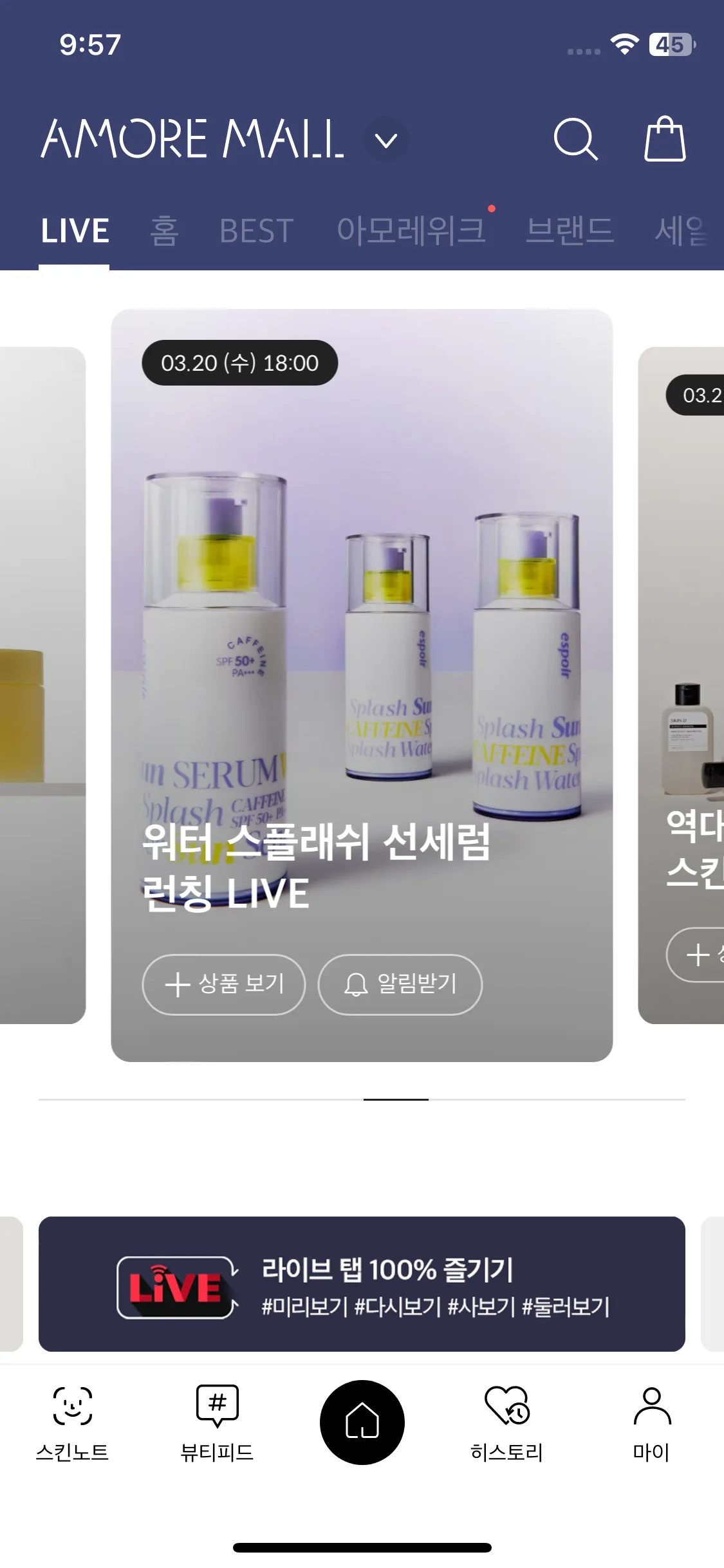 Test Image 1