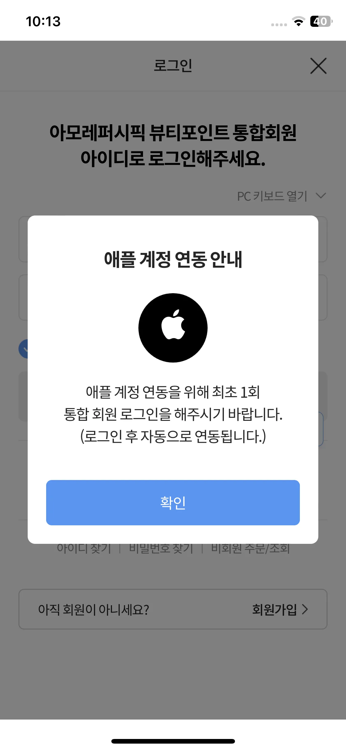 Test Image 3