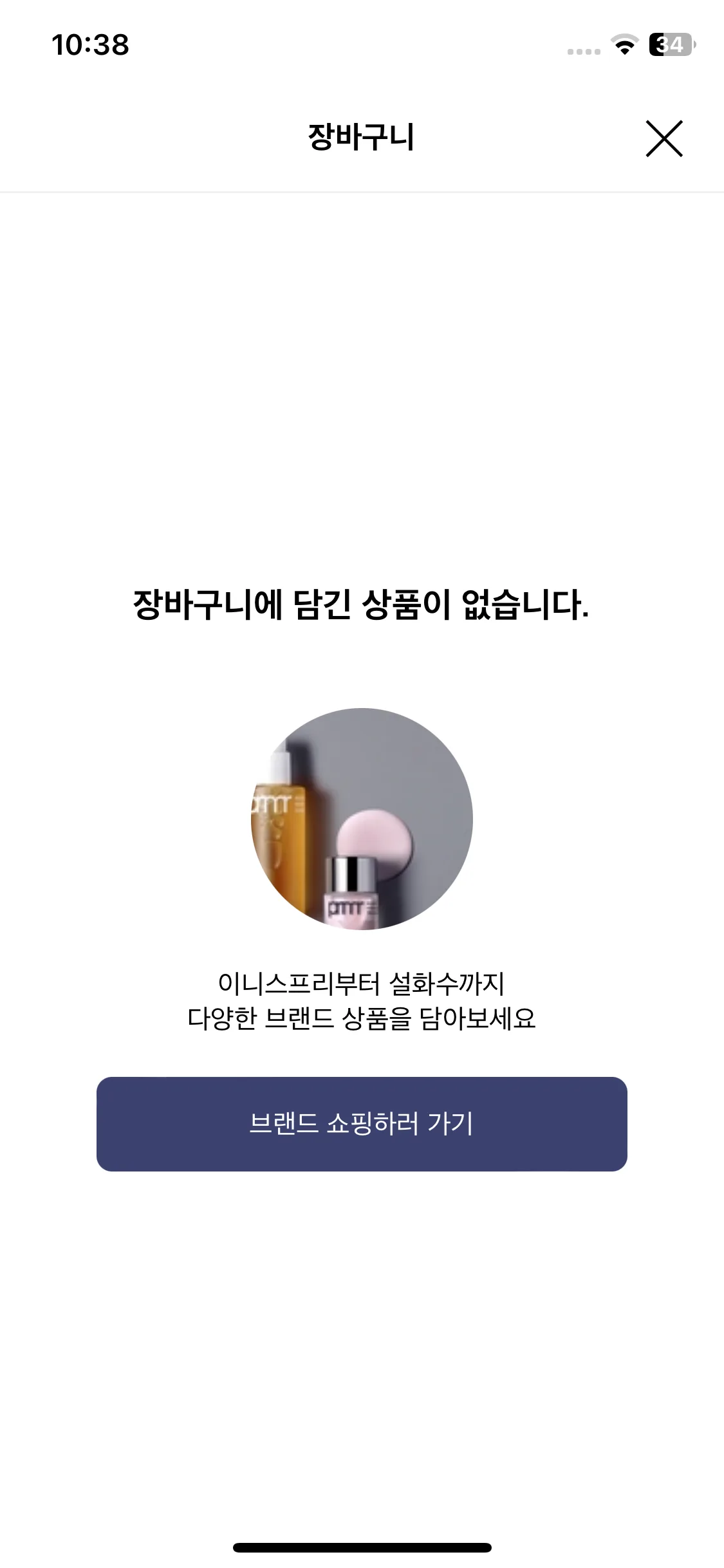 Test Image 1